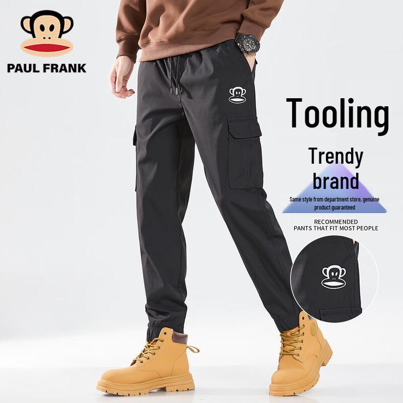 paul frank Men's Cuffed Cargo Jogger Pants