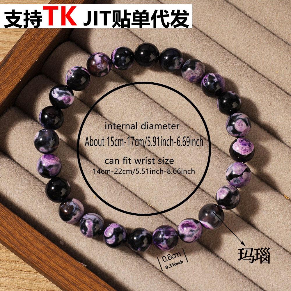European, American Bohemian natural stone purple fire agate bracelet 8mm beaded holiday bracelet gift stone
