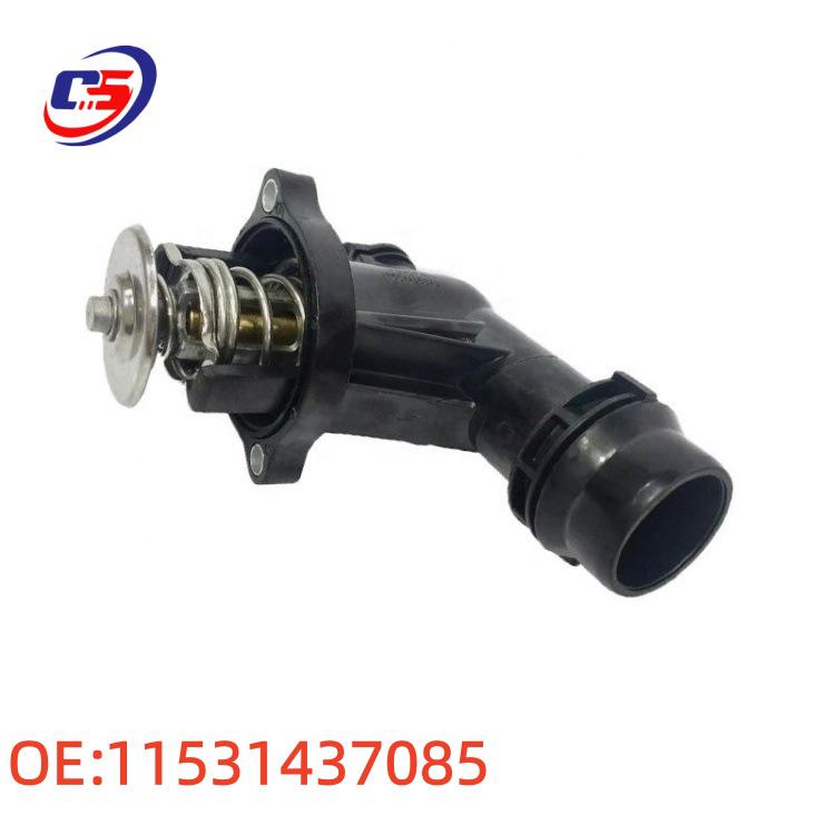 BMW E46 Thermostatgehäuse 11531437085/11531436042