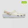 Crocs Starfield Suwon Classic Turbo Clog Bone 211287 2y2