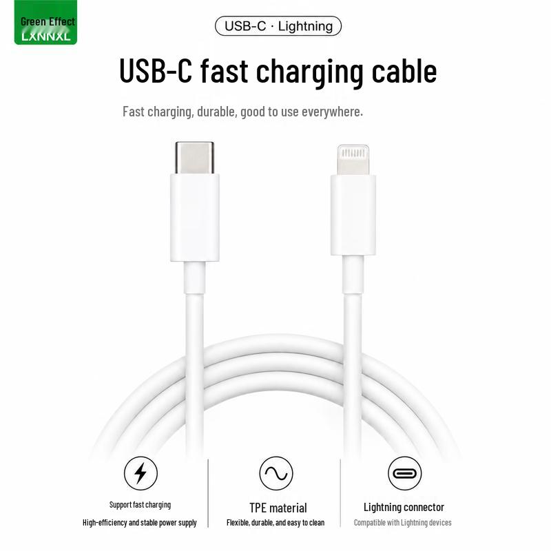 Lüxiao 2M Type-C to Lightning PD 20W Fast Charging Cable