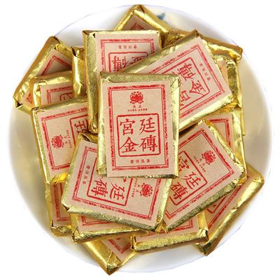 2016 Spring Palace Small Gold Brick Ripe Pu Er Tea Yunnan Date Fragrant Small Square Brick Shu Puerh Tea 100g