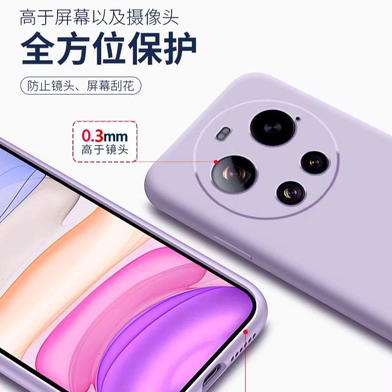 Liquid Silicone Phone Case for Xiaomi 17 Ultra Matte Shell for Xiaomi Mi 17ultra Shockproof Bumper Strap Armor Back Cover Fundas
