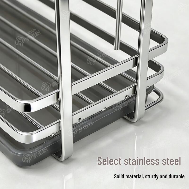 Jiabaili Stainless Steel No-Drill Sink Organizer