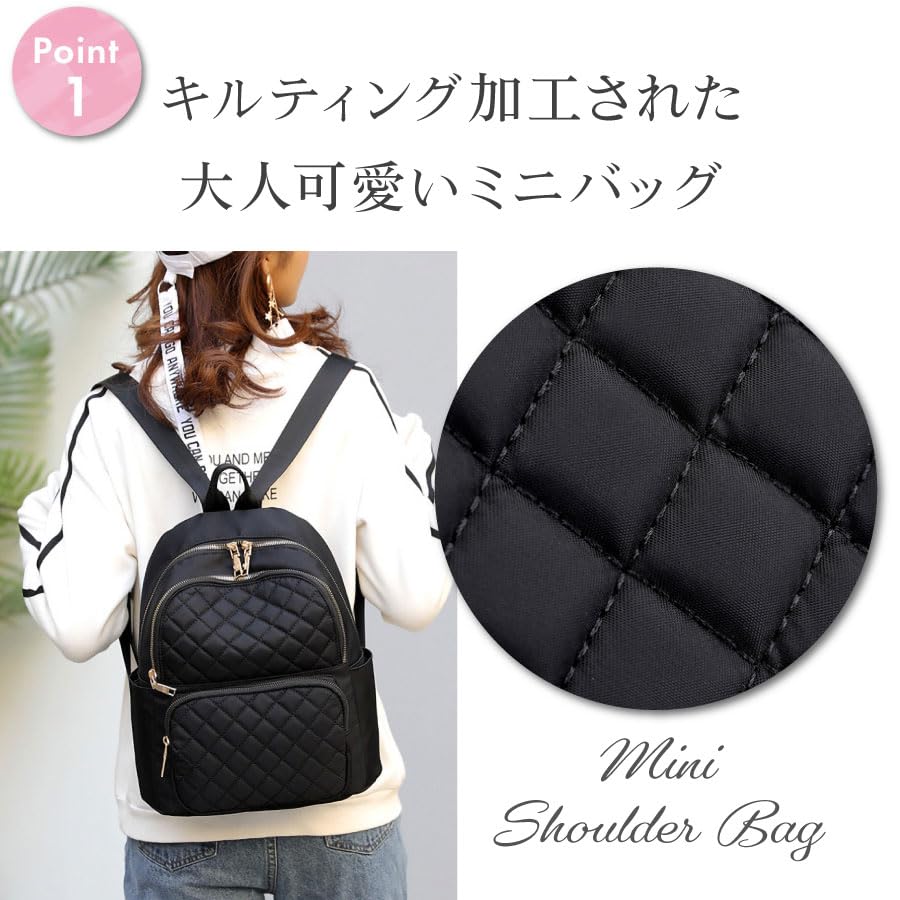 PORCO CASA Women's Quilted Backpack, Small, Popular Nylon Mini Backpack for Adults, Stylish and Casual, Lightweight, Perfect for Commuting, School,
