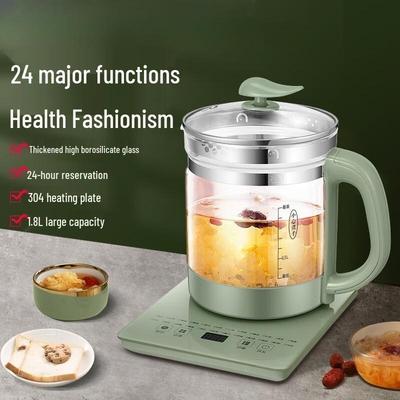 Shangqi Multi-functional Glass Health Kettle