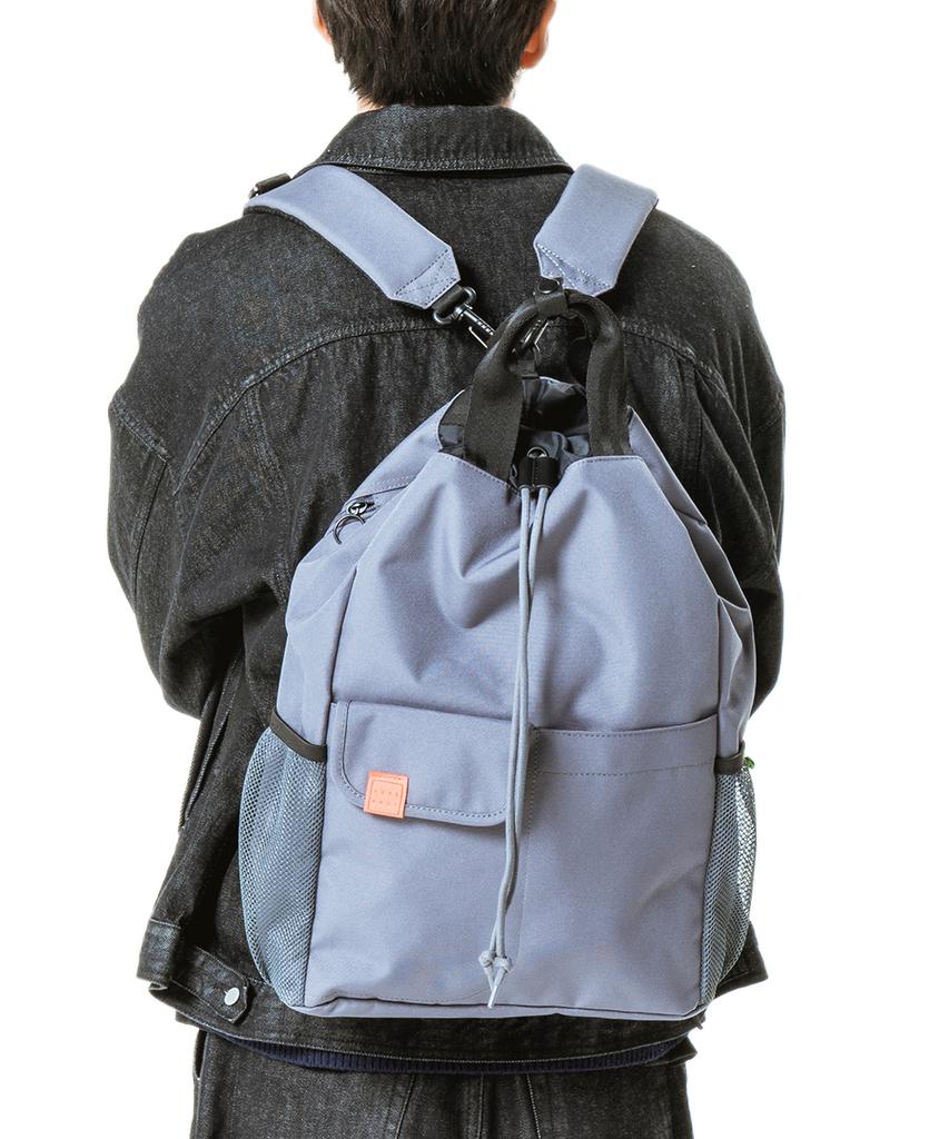 Aged Gray Repreve 3-Step Backpack (Gray)