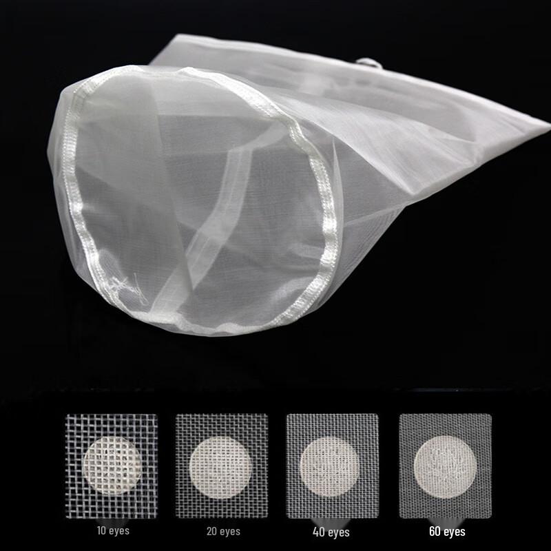100 Mesh Food Grade Nylon Filter Bag