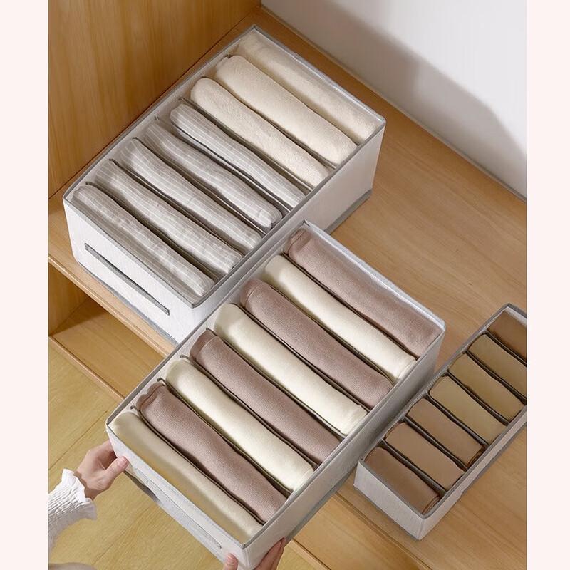 Zhaiwanjia Foldable 12-Grid Storage Organizer - 4 Pcs Grey Set