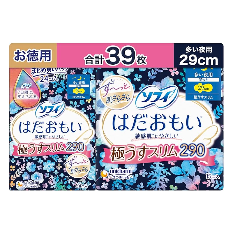 

[39 value cards] Sophie Hadamoi Extremely thin and slim For many nights with feathers 29cm [Bulk purchase pack] []