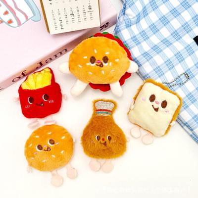 Cute Burger & Fries Plush Pendant: Creative Food Backpack & Brooch Accessory