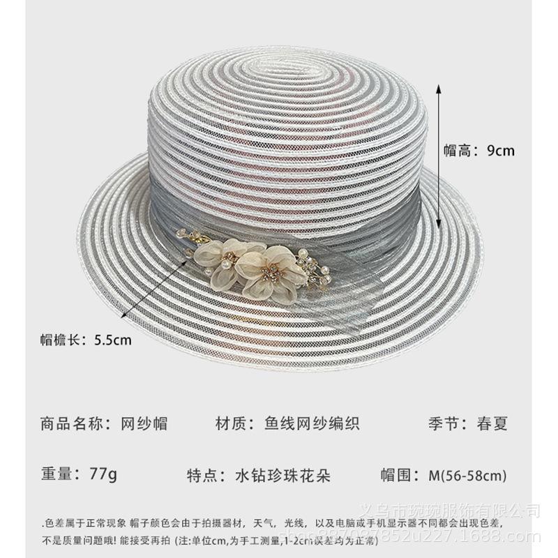 Ladies mother top hat spring and summer in the elderly new flat flower mesh hat seaside vacation beach hat