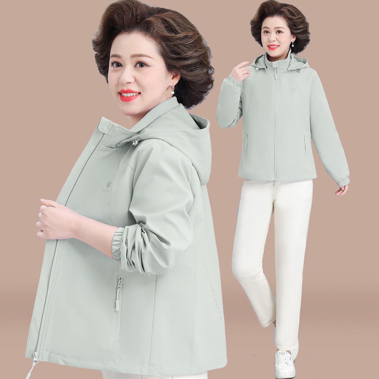 

Mom s Trendy Spring Hooded Jacket for Women 50+, Stylish Spring/Autumn Wear 2XL (for 105-120 lbs) світло-зелений колір