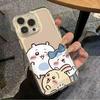 Süße und Kawaii U-Usachi-s Handyhülle Für iPhone 17 16e 16 15 14 13 12 11 Mini Air Pro Max XR 8 Plus Transparente Weiche Rückseite