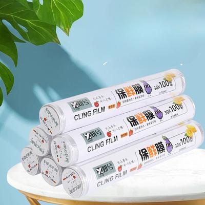 Food-specific Cling Film Household Cling Film