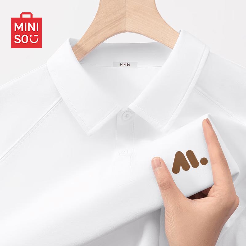 MINISO Men's Quick-Dry Polo Shirt
