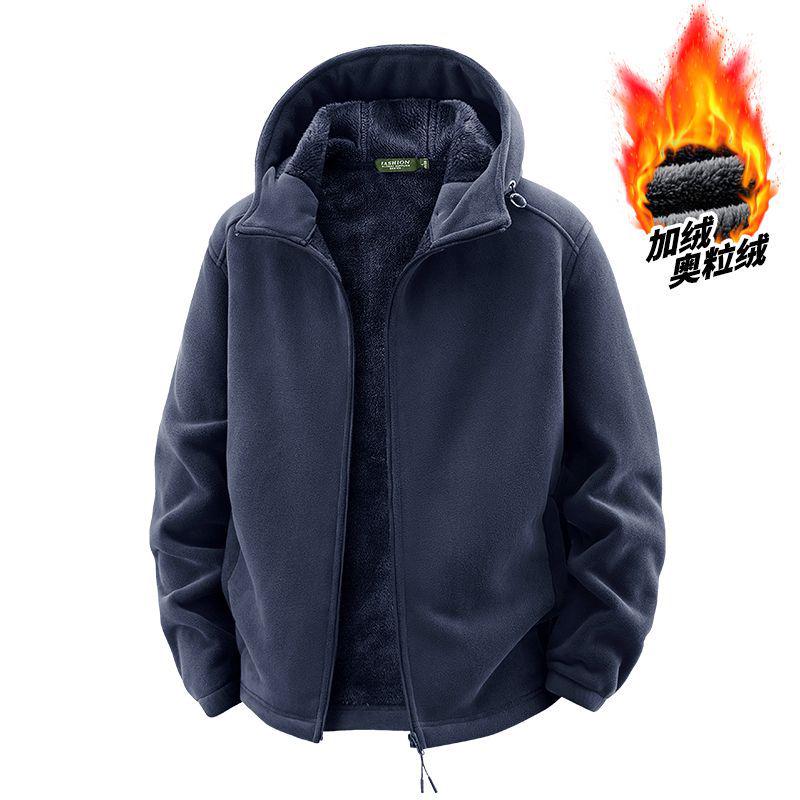 Men's Trendy Fleece Hooded Jacket: Warm, Thick, Casual Outdoor Coral Fleece for Autumn and Winter.