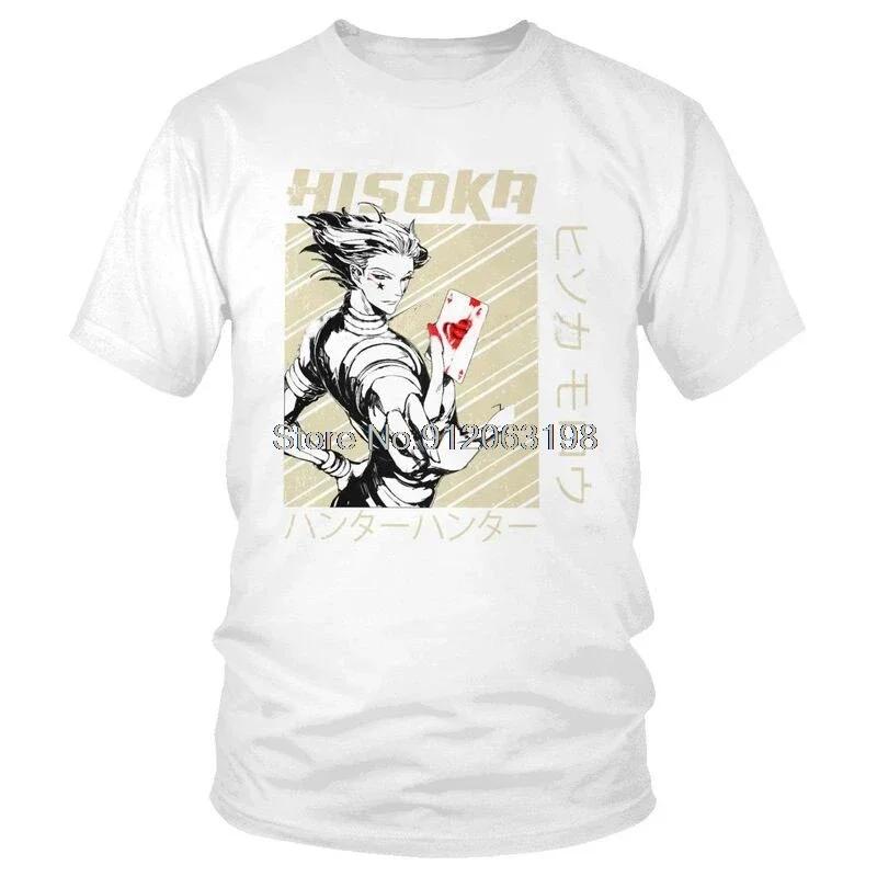 

X Hunter Hunter Morou футболка мужская уличная одежда аниме манга футболка короткий рукав Hxh Hisoka Morow футболка хлопковая футболка верхняя одежда XXXXXL белый