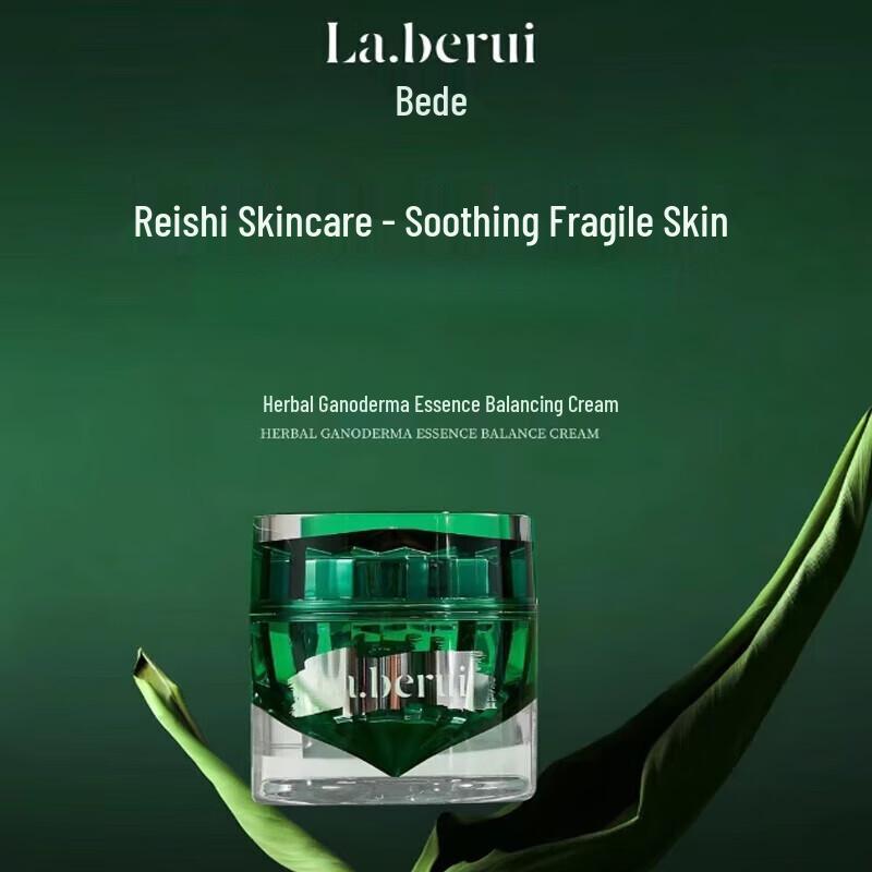 Bedory Reishi Essence Balancing Skincare Set