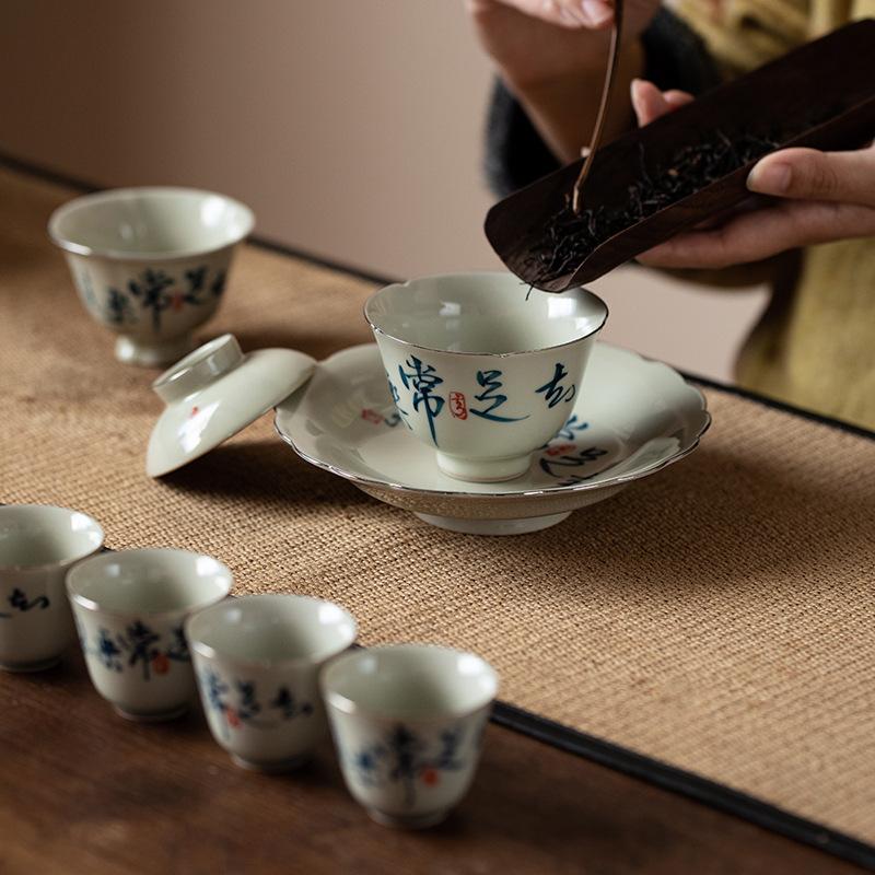 Handwritten Kung Fu Tea Set for Home Use, Luxury High-end Ceramic Gaiwan Tea Cup Small Set, Tea Brewing Pot Gift Box