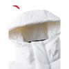 ANTA Six-Degree Core Ice Armor RDS95 Long Down Jacket