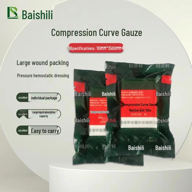 

Boshili Large Wound Compression Hemostatic Dressing