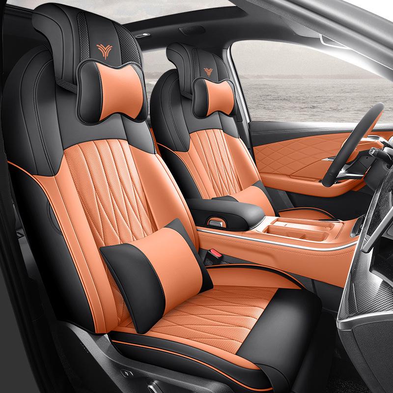 Nezha L Universal Full Leather Car Seat Cushion - Perforated, Full Surround, All-Season Cover.