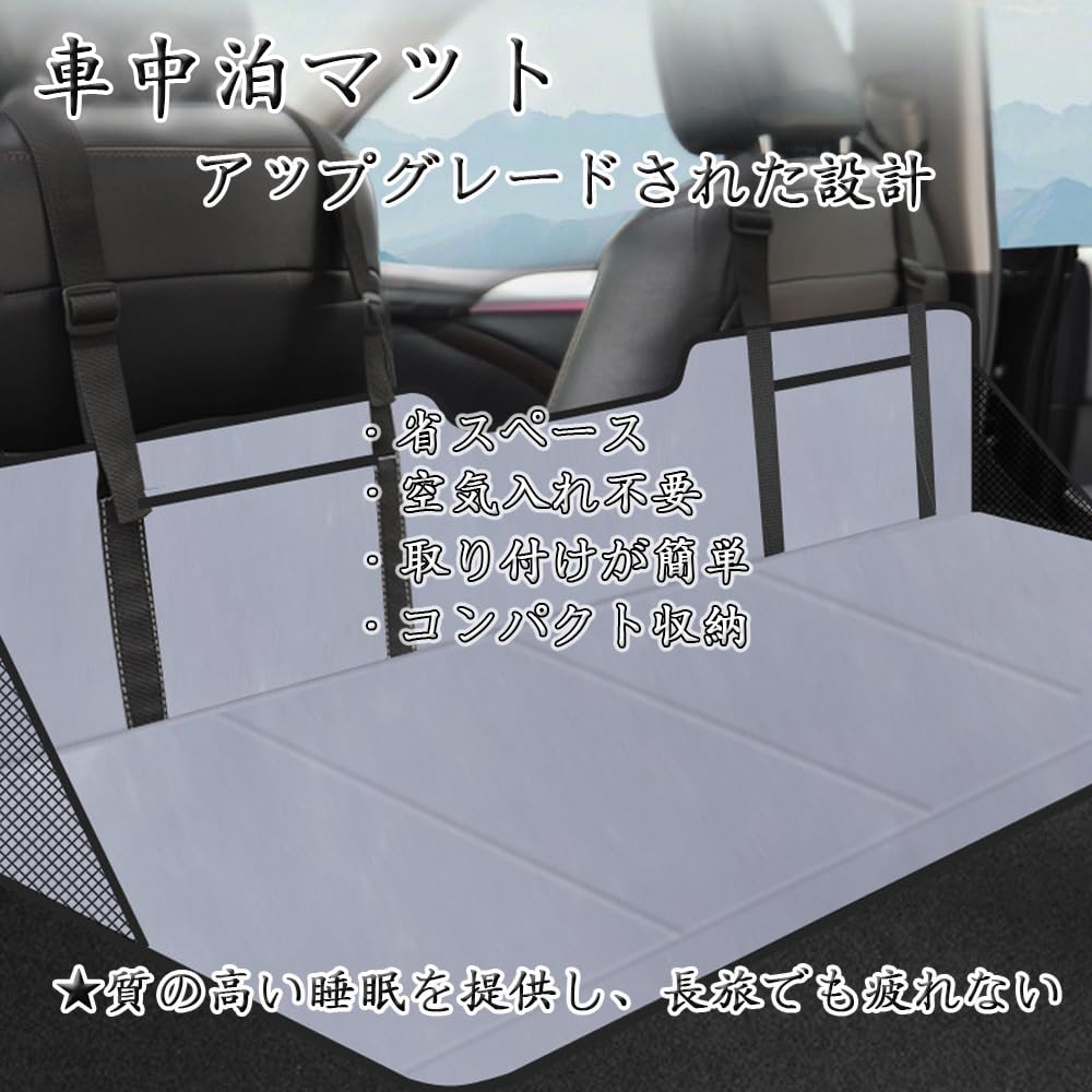 FADACAI Spánek v autě Autosedačka Automezera Kempingové auto Postel do auta Kompaktní Jednoduché Se Spánkem v autě Spánek v kempu Katastrofa Katastrofa