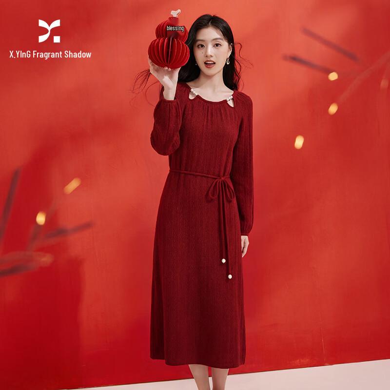 Xiangying Women s Red Knitted Midi Dress M