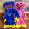 Poppy Playtime Huggy Wuggy Plush Doll Sausages Monsters Horror Plush Toy For Holiday Birthday Gift