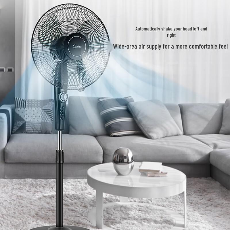 Midea 16-inch Standing Floor Fan CN Plug (adapter Included)