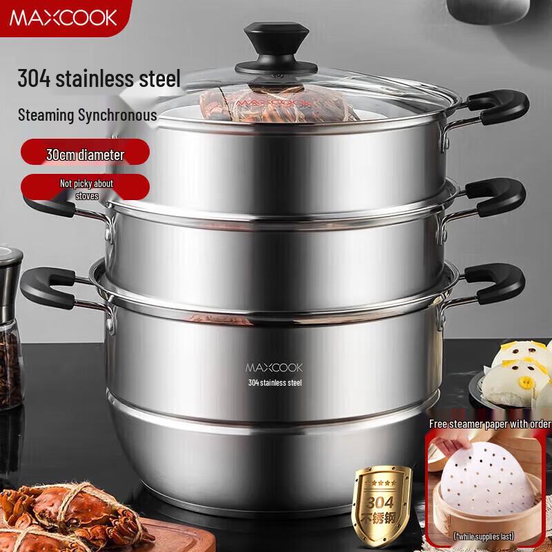 Mei Chu 304 Stainless Steel 3-Layer Steamer 30cm