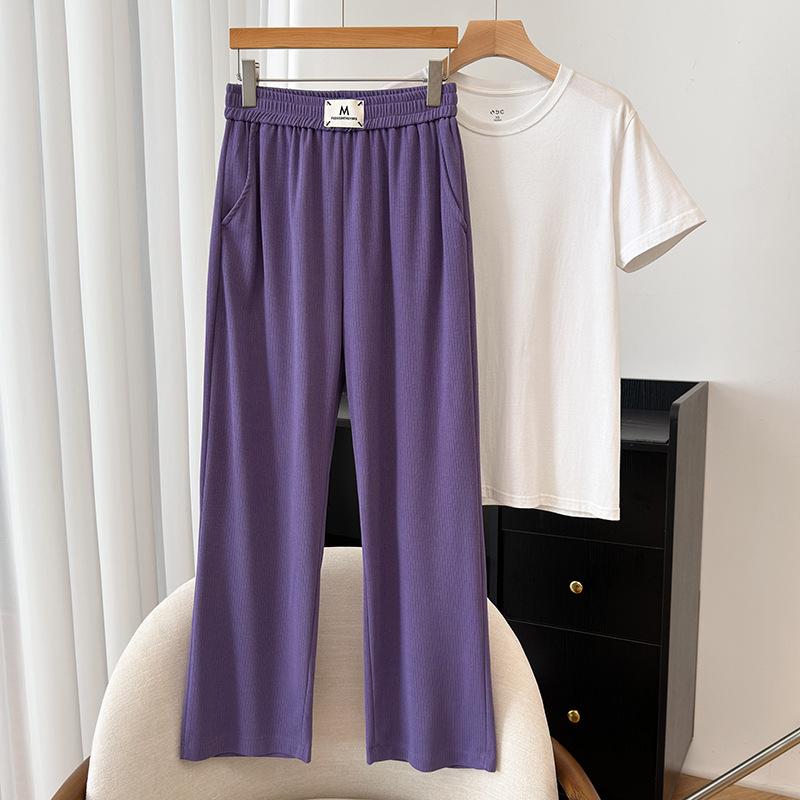 Extra Large Ribbed High-Waisted Wide-Leg Pants, 240 Plus Size, High Elasticity, Versatile Long Straight-Leg Trousers for Women 7XL (200-230 jin)