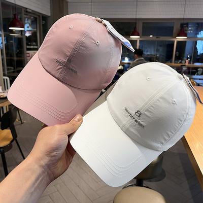 Einfache Buchstabenstickerei Softtop Baseballkappe Sommer vielseitig atmungsaktiv Gesicht klein schnelltrocknende Kappe