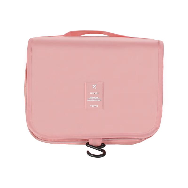 WRC Travel Toiletry Bag