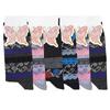 Set mit 6 Damensocken aus bunter Baumwolle, wirtschaftlich und bequem