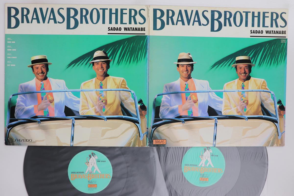 

LP Record SADAO WATANABE Bravas Brothers Custom Record WPL0304 BRAVAS CLUB 1983 Japan Jazz Used