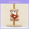 Bow Bear Dress Up Cartoon Doll Stuffed With Plush Pendant Bow Style Bag Dress