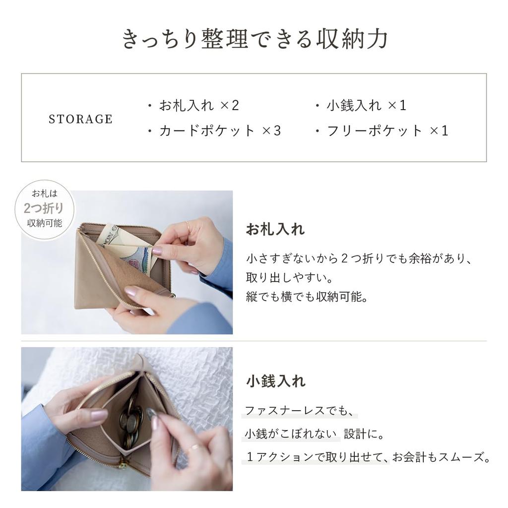 Zipper Wallet Thin Mini Wallet Small Wallet Wallet Slim Compact Coin Purse Coin Case Genuine Leather Italian Leather Brown [Dom Teporna] L-shaped