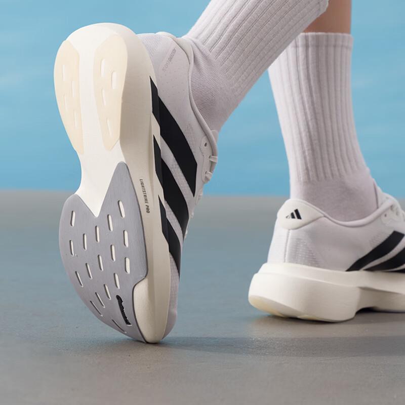 Adidas Women's Adizero EVO SL Racing Running Shoes