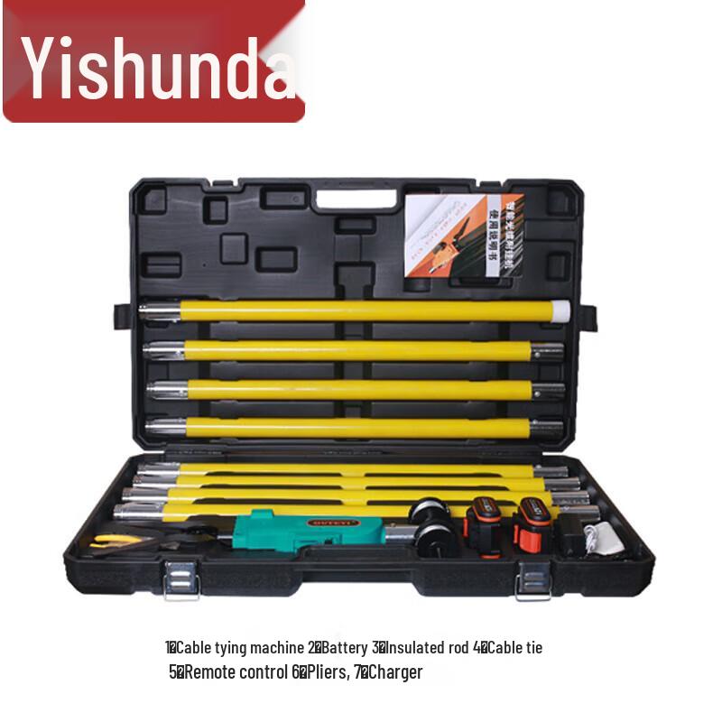 Yishunda Smart Automatic Cable Bundling Machine