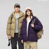Nový podzimní a zimní trend volná zesílená pánská bavlněná péřová bunda dámské ležérní pár bavlněné oblečení 27