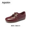 Augustine Mary Jane Women's Shoes 2025 New Autumn with Skirt One Pedal Velcro Soft-soled Casual Shoes