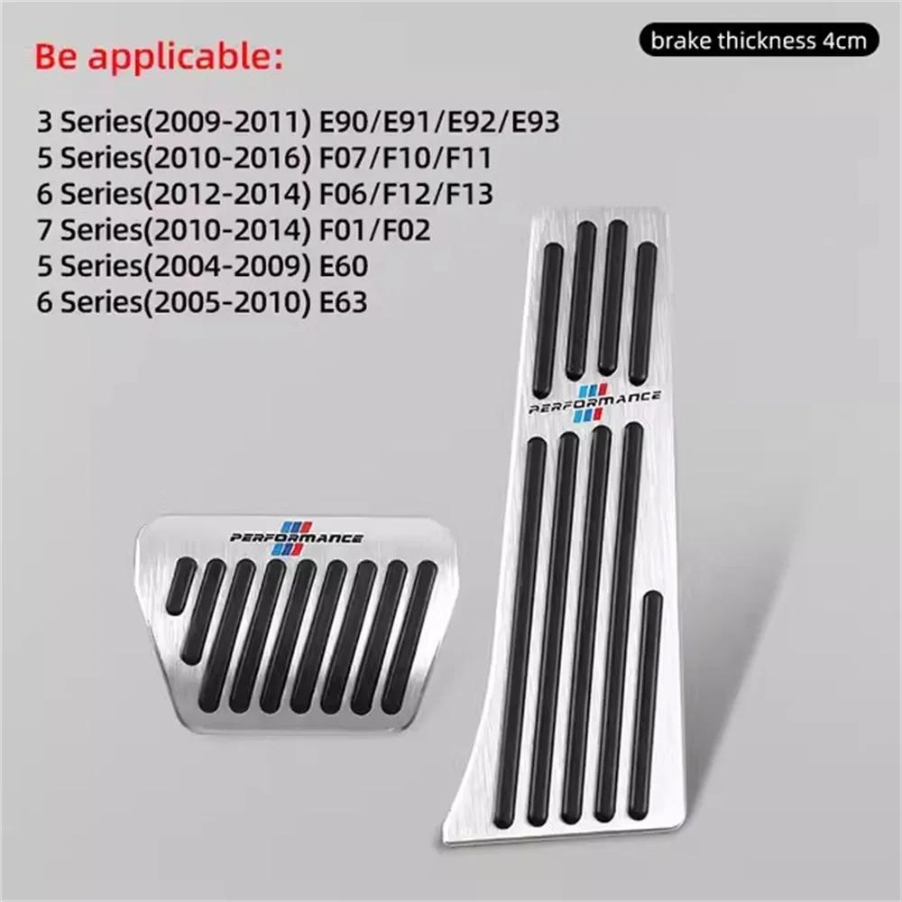Car Accessories Pedals For Bmw E90 E91 E92 E93 F06 F07 F11 F15 F20 F30 F31 F32 F48 G05 G20 F35 3d Accelerator Brake Pads M Logo UG6