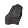 Men's Mid-Calf Socks - Fall/Winter Style - High-Waist - Suitable for Middle-Aged and Elderly Men - Four Seasons Workwear