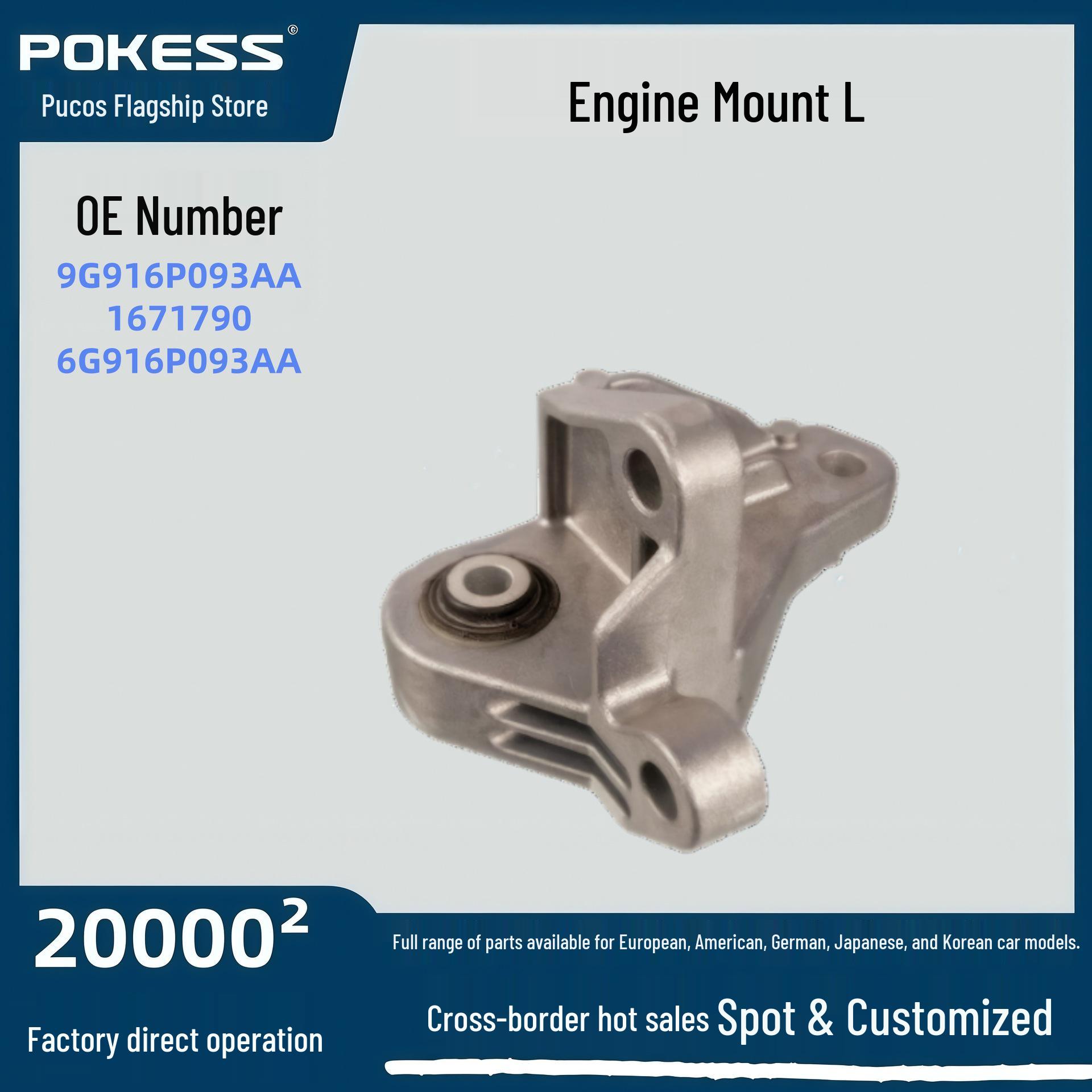 

Engine Mount Rubber for Ford Mondeo/S-Max, Part 1671790 (9G916P093AA) 6G916P093AA