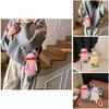 Funny Big Mouth Woven Crossbody Bag For Daily Casual Wear