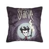 Pillow Cover Don't Starve Maxwell Thinking  Kawaii Pillow Case For Couch Sofa Bedroom Pillowcases