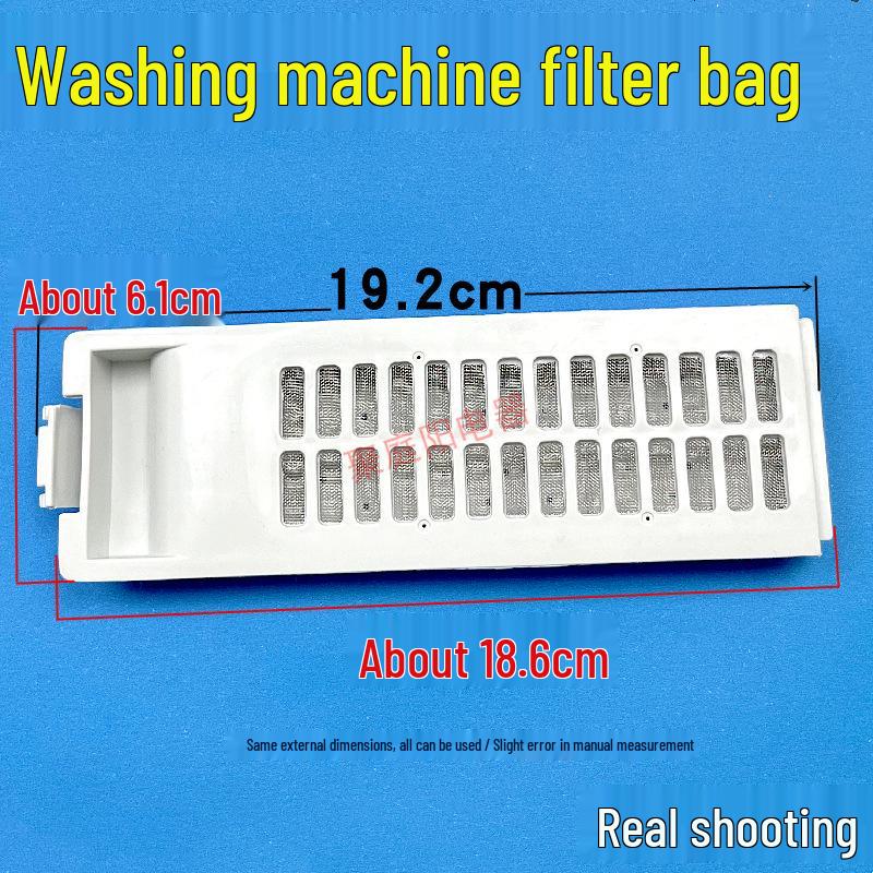 Compatible Filter Box for Little Swan TB55V20 Automatic Washing Machine