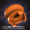 KontrolFreek Vortex PS5 Aiming Accuracy Improver for PS4/5 Controllers (6302-PS5-EC, Orange)
